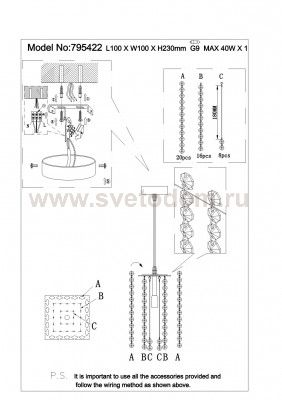 Подвесной светильник Lightstar 795422 Cristallo