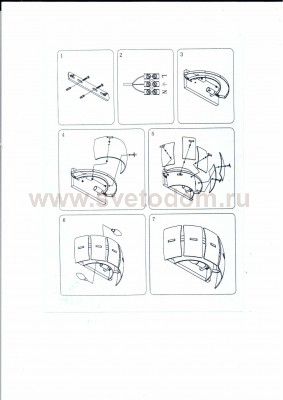 Светильник настенный бра Lightstar 801617 LAMELLA