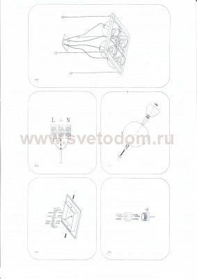 Люстра подвесная Lightstar 803141 Palla