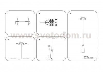 Подвесной светильник Lightstar 810010 Agola