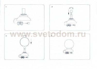 Настольная лампа Lightstar 813912 Globo