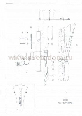 Светильник бра Lightstar 820629 Zucche