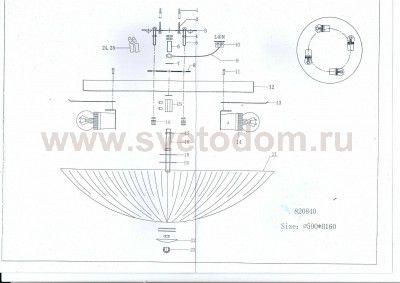 Светильник потолочный Lightstar 820840 Zucche