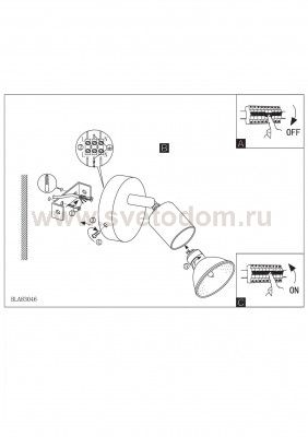 Светильник поворотный спот Eglo 83046 BUZZ