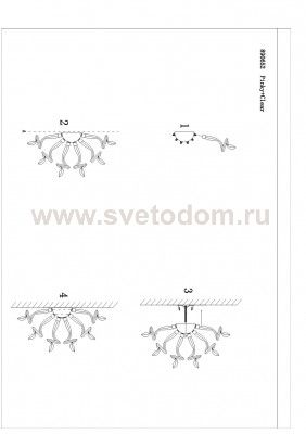 Светильник настенный Lightstar 890652 Medusa