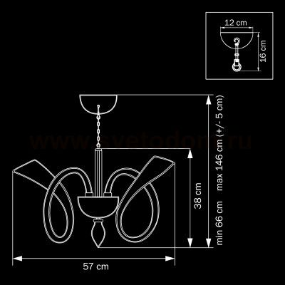 Люстра подвесная Lightstar 892063 Stella