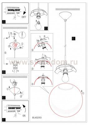 Светильник подвесной Eglo 90742 REBECCA