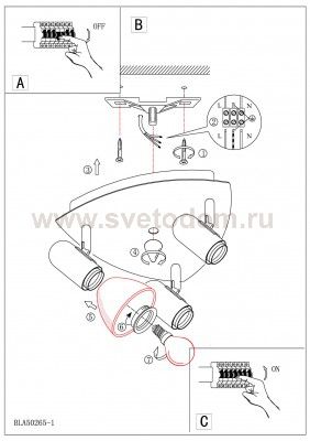 Светильник поворотный спот Eglo 90986 ENEA