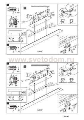 Светильник подвесной Eglo 91067 AGOSTA