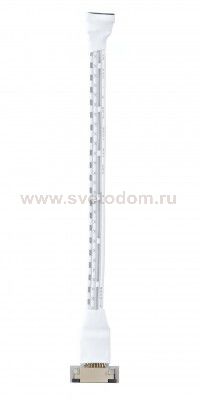 Светодиодная лента Eglo 92303 LED STRIPES-MODULE