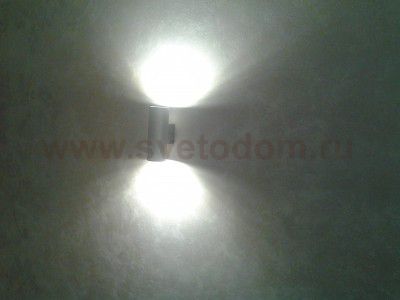 Настенно-потолочный светильник Eglo 93125 ONO 1