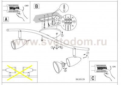 Светильник поворотный спот Eglo 93129 RICCIO 2