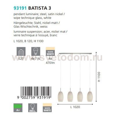 Светильник подвесной Eglo 93191 BATISTA 3