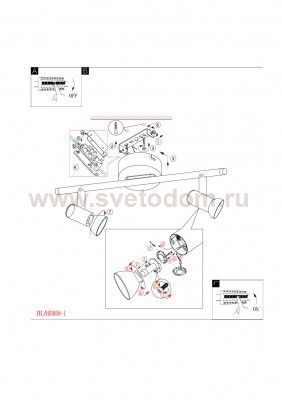 Светильник поворотный спот Eglo 93858 GLOSSY 1