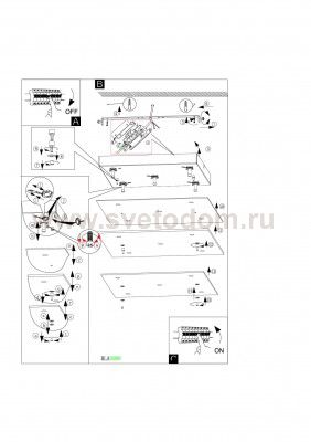 Настенно-потолочный светильник Eglo 93889 FRES 2