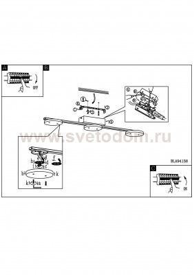 Светодиодная лента Eglo 94158 CARTAMA