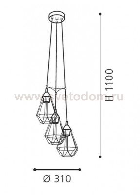 Подвесный светильник Eglo 94191 TARBES