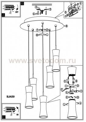 Светильник подвесной Eglo 94359 PANCENTO