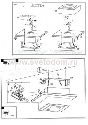 Настенно-потолочный светильник Eglo 94505 MASIANO