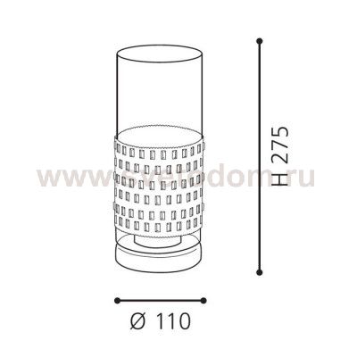 Настольная лампа Eglo 94619 TORVISCO