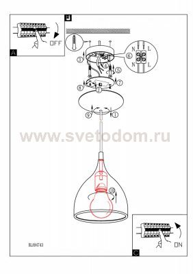 Светильник подвесной Eglo 94743 CORETTO 2