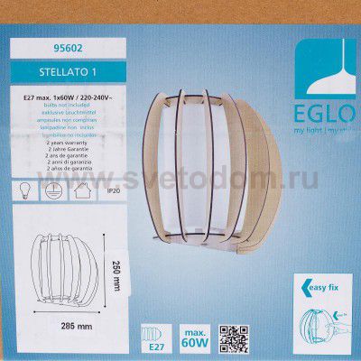 Настенно-потолочный светильник Eglo 95602 STELLATO 1