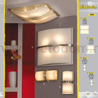 Светильник настенно-потолочный Lussole LSQ-9992-04 BISSUOLA