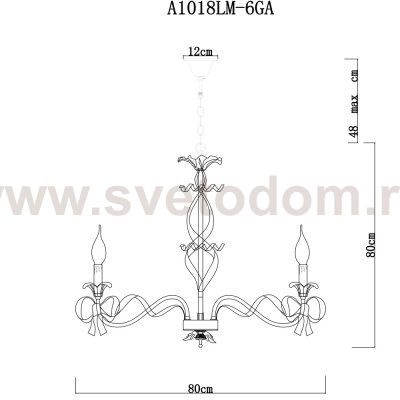 Светильник подвесной Arte lamp A1018LM-6GA OLIVIA