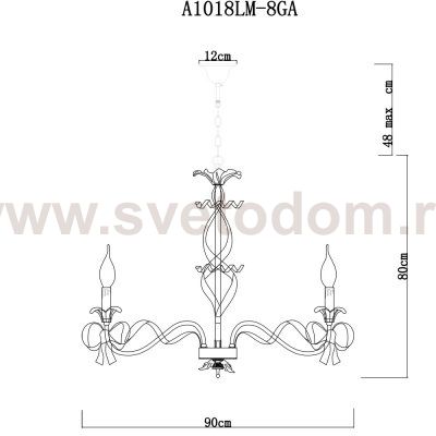 Светильник подвесной Arte lamp A1018LM-8GA OLIVIA