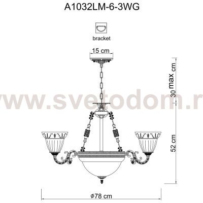 Люстра Arte lamp A1032LM-6-3WG DELIZIA