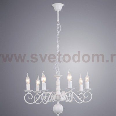 Светильник подвесной с лампочками LED Svetodom 2632942