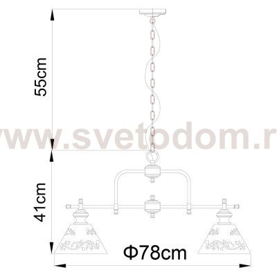 Светильник подвесной Arte lamp A1511LM-5WG KENSINGTON