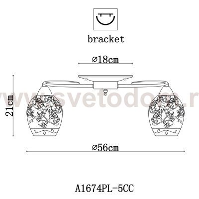 Люстра потолочная Arte lamp A1674PL-5CC GEMMA