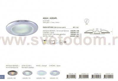 Светильник потолочный Arte lamp A2024PL-1AB AQUA