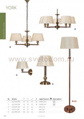 Люстра подвесная Arte lamp A2273LM-3RB YORK