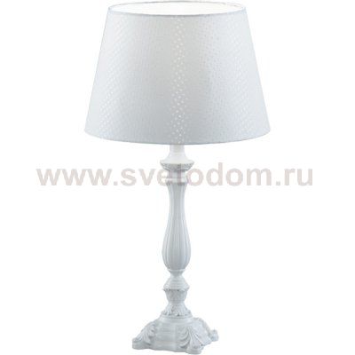 Светильник настольный Arte lamp A2351LT-1WH Cosy 