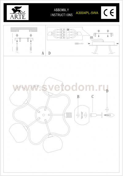 Люстра потолочная Arte lamp A3004PL-5WA Liverpool