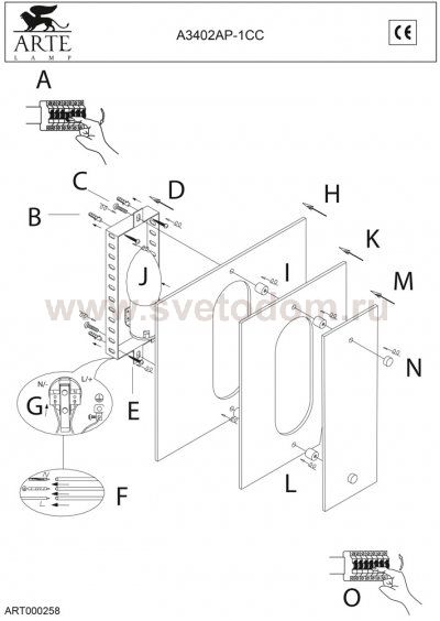 Светильник настенный Arte lamp A3402AP-1CC Spruzzi