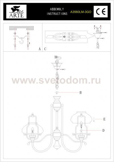 Люстра Arte lamp A3560LM-3GO Armstrong
