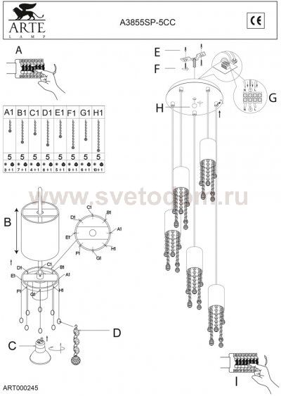 Светильник подвесной Arte lamp A3855SP-5CC Ulysses