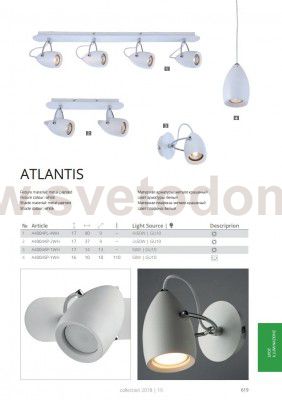 Светильник потолочный Arte lamp A4004PL-4WH Atlantis