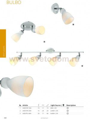 Светильник потолочный Arte lamp A4037PL-4WH BULBO