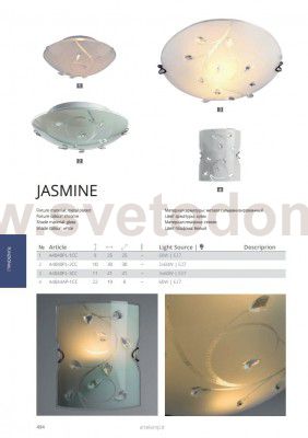 Светильник настенный Arte lamp A4044AP-1CC JASMINE