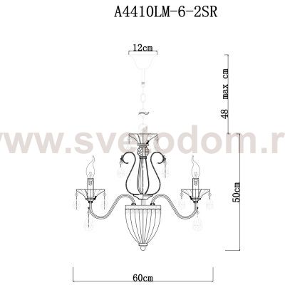 Люстра хрустальная Arte lamp a4410lm-6-2sr Schelenberg