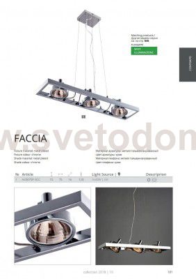 Светильник подвесной Arte lamp A4507SP-3CC FACCIA