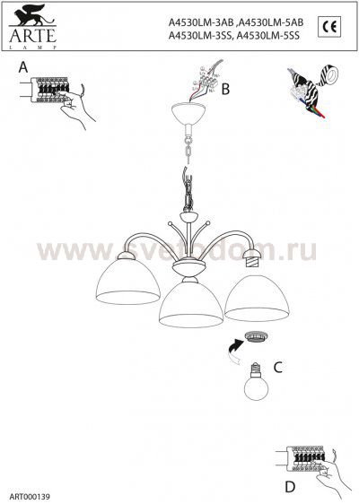 Люстра Arte Lamp A4530LM-5SS Milanese