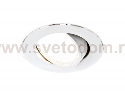 Светильник точечный Ambrella A502 W белый ORGANIC SPOT