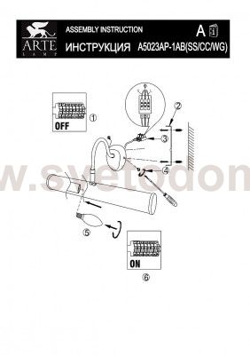 Светильник настенный Arte lamp A5023AP-1AB Picture light