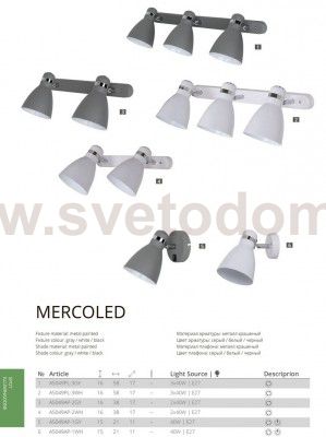 Светильник настенный Arte lamp A5049AP-1GY Mercoled серый