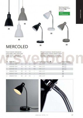 Светильник подвесной Arte lamp A5049SP-1GY Mercoled